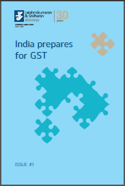 Cover of India Prepares for GST (Issue 1, 2015)